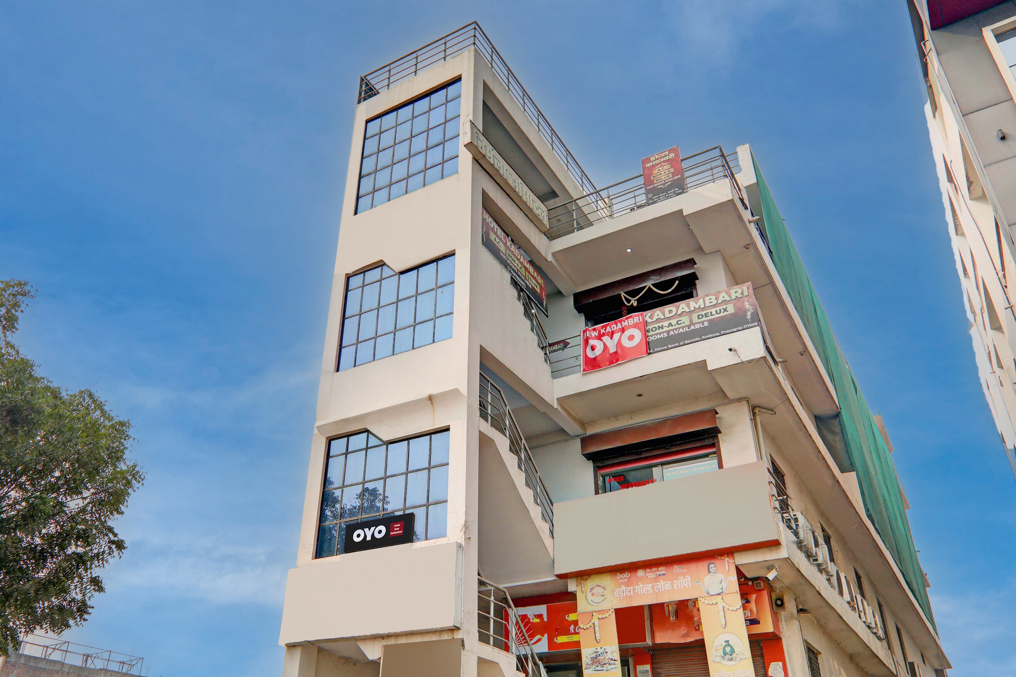 OYO Flagship Hotel new kadambari - Tap to explore photos