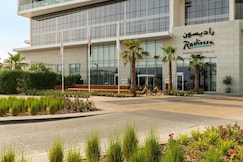 Radisson Hotel, Dubai Damac Hills, Dubai