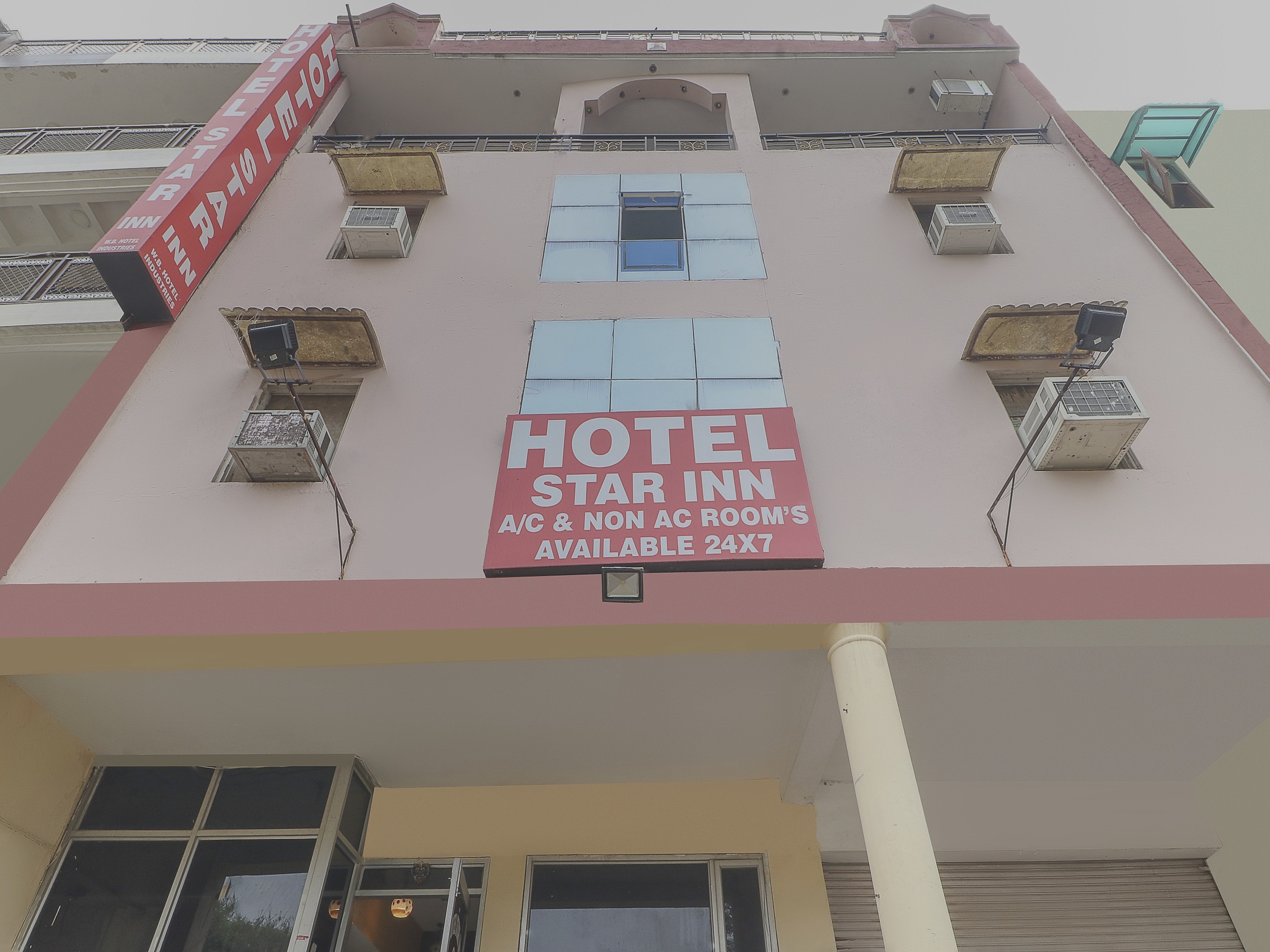 Hotel Star Inn - Tap to explore photos