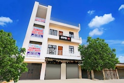 SPOT ON by OYO Hotel Aarya Inn, Gonda