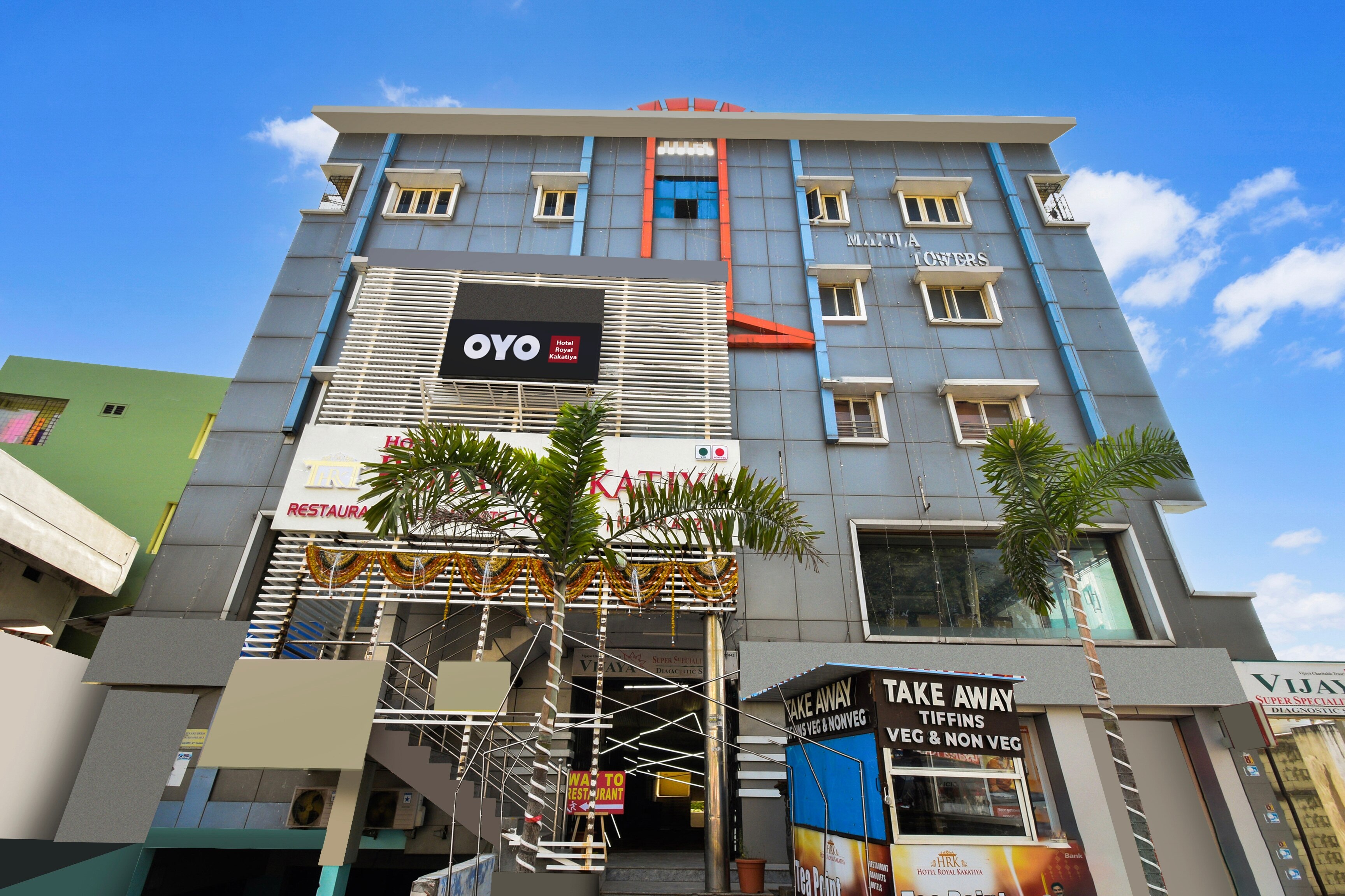 Hotel O ROYAL KAKATIYA - Tap to explore photos