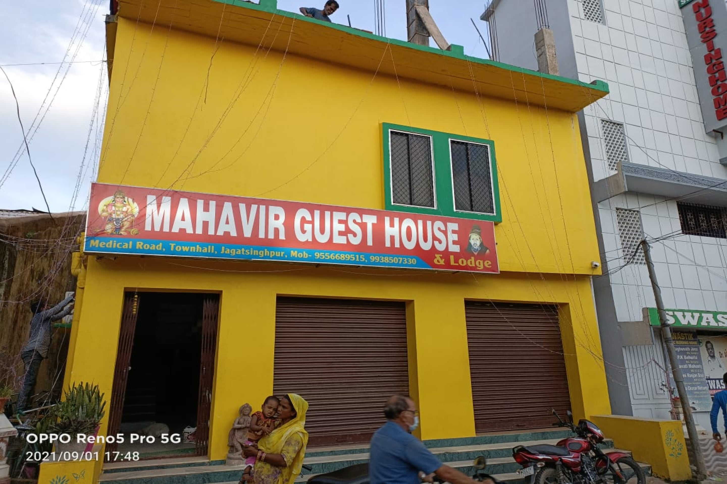 Hotel O Mahavir Guest House - Tap to explore photos