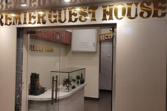 Premier Guest House, Kolkata