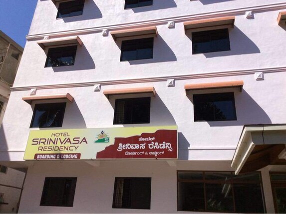 Sai Residency Udupi - Deal + HD Photos & Reviews
