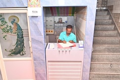 Hotel MK Paradise, Pennagaram