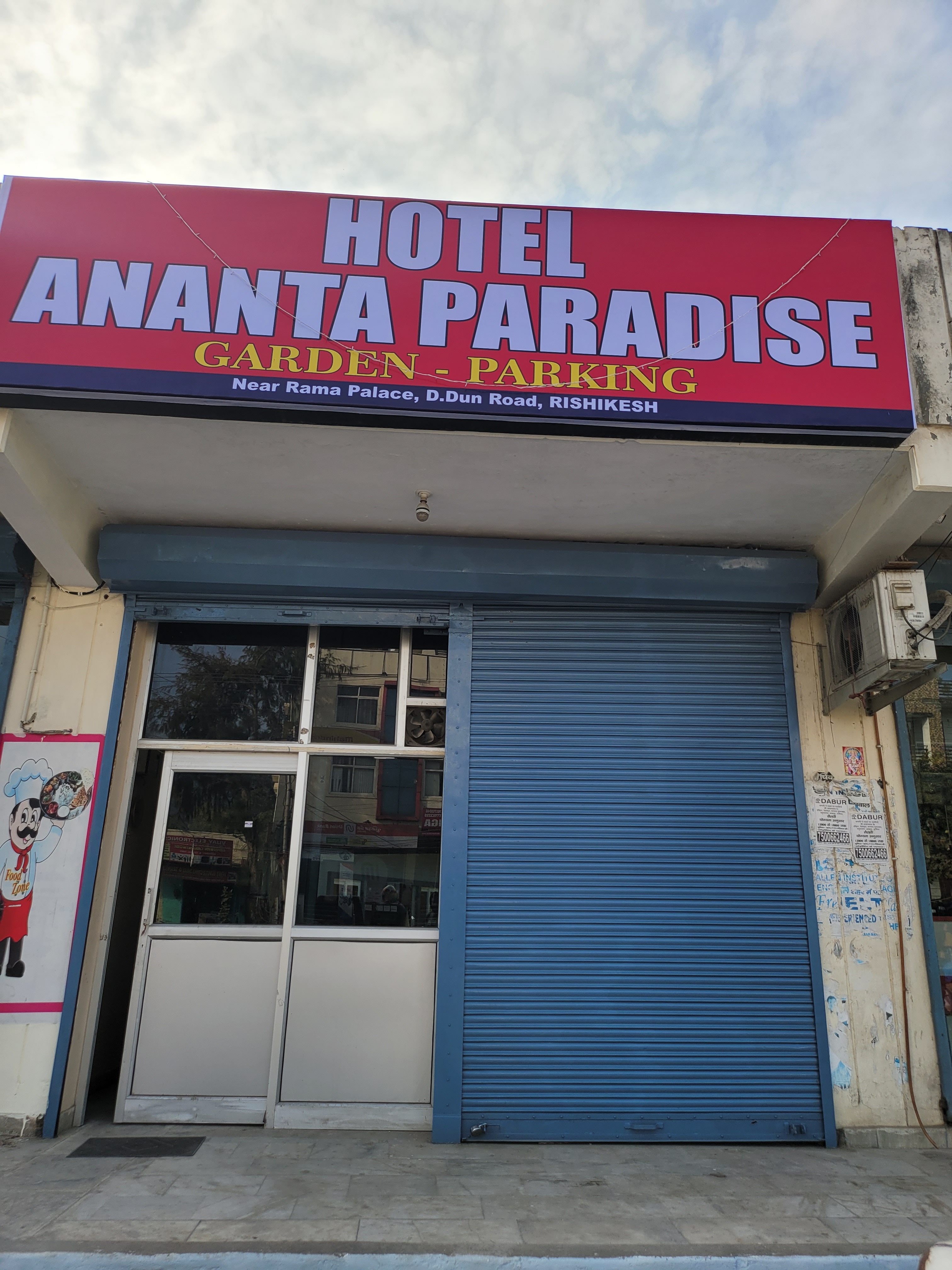 Ananta Paradise - Tap to explore photos