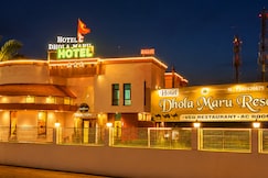 Hotel Dhola-Maru, Resort, Bundi