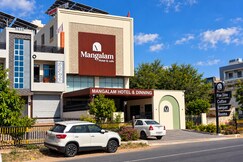 Mangalam Hotel and Restaurant, Laxmangarh