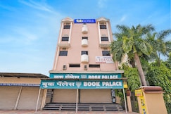 FabHotel Chaya, Chhatrapati Sambhajinagar