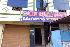 GURU THIRUMALA LODGE, Mantralayam