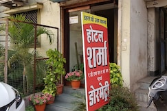 Hotel Sharma , Raipur, Chhattisgarh