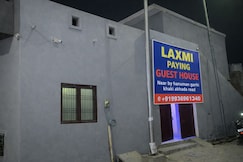 Laxmi Guest House -a unit of Parth Global, Ayodhya