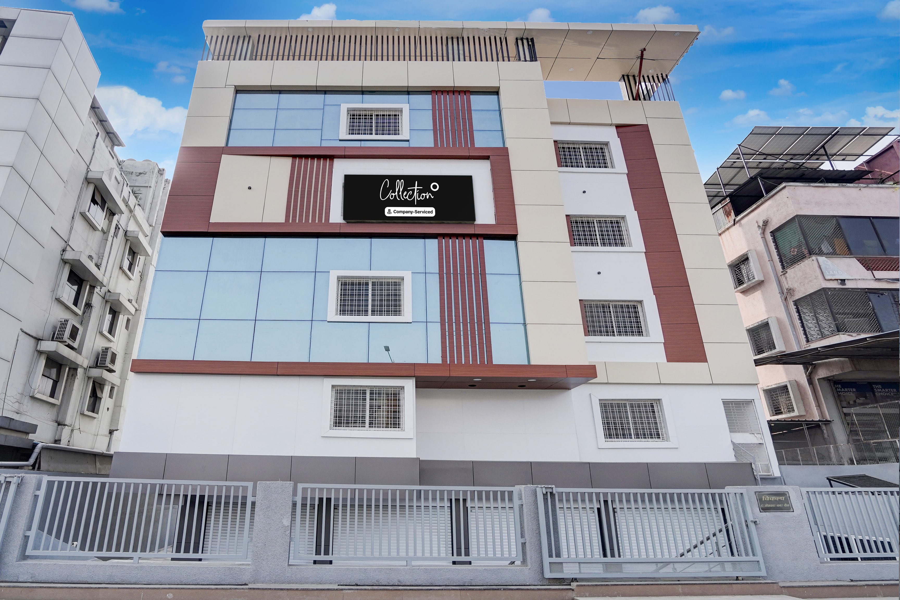 Super Collection O Omkar Nagar Nagpur - Tap to explore photos
