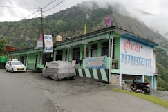 Hotel Ganga Prayag, Uttarkashi