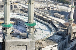 Raffles Makkah Palace, Mecca