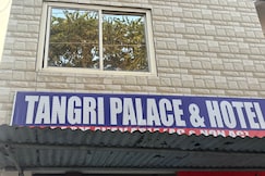 Hotel Tangri Palace, Pathankot