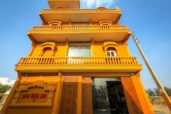 Amar Baikunth Dham, Vrindavan