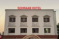 Sohraab Hotel, Rudrapur
