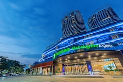 Holiday Inn Express Yichang Riverside, Yichang