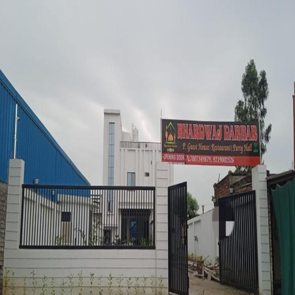 BHARDWAJ DARBAR - Tap to explore photos
