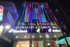 Hotel Kajal International, Lumbini