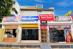 Hotel O Welcome Stay Guest House, Bhubaneshwar