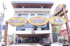 Ant biz room, Chennai