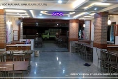 Hotel Yogmalhar and Lodging, Sasvad