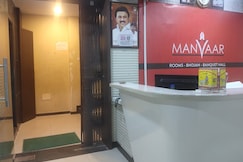 Hotel Manvaar, Chennai