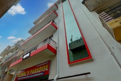 Super Collection O Paliwal's Paradise, Gorakhpur