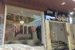 Hotel Sawariya, Deoghar
