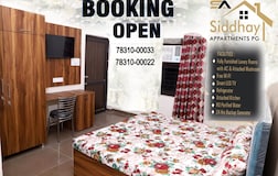 Private Room