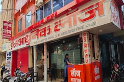 Adhunik Lodge - Budget Friendly, Bhilai