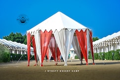 Dynasty Desert Camp And Resort, Jaisalmer