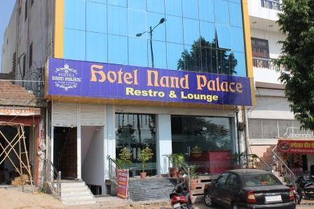 Photos of Nand Palace - Hotel in Jaipur