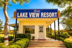 Lakeview  Tourist Resort, Faridabad