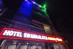 HOTEL SWARNALATA, Puri