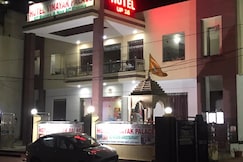 HOTEL VINAYAK PALACE, Mehandipur