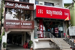 Hotel Debarshi, Bankura