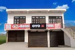 SPOT ON Om Hotel & Restorent, Unnao