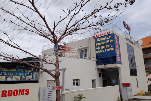 Hotel O Hometown