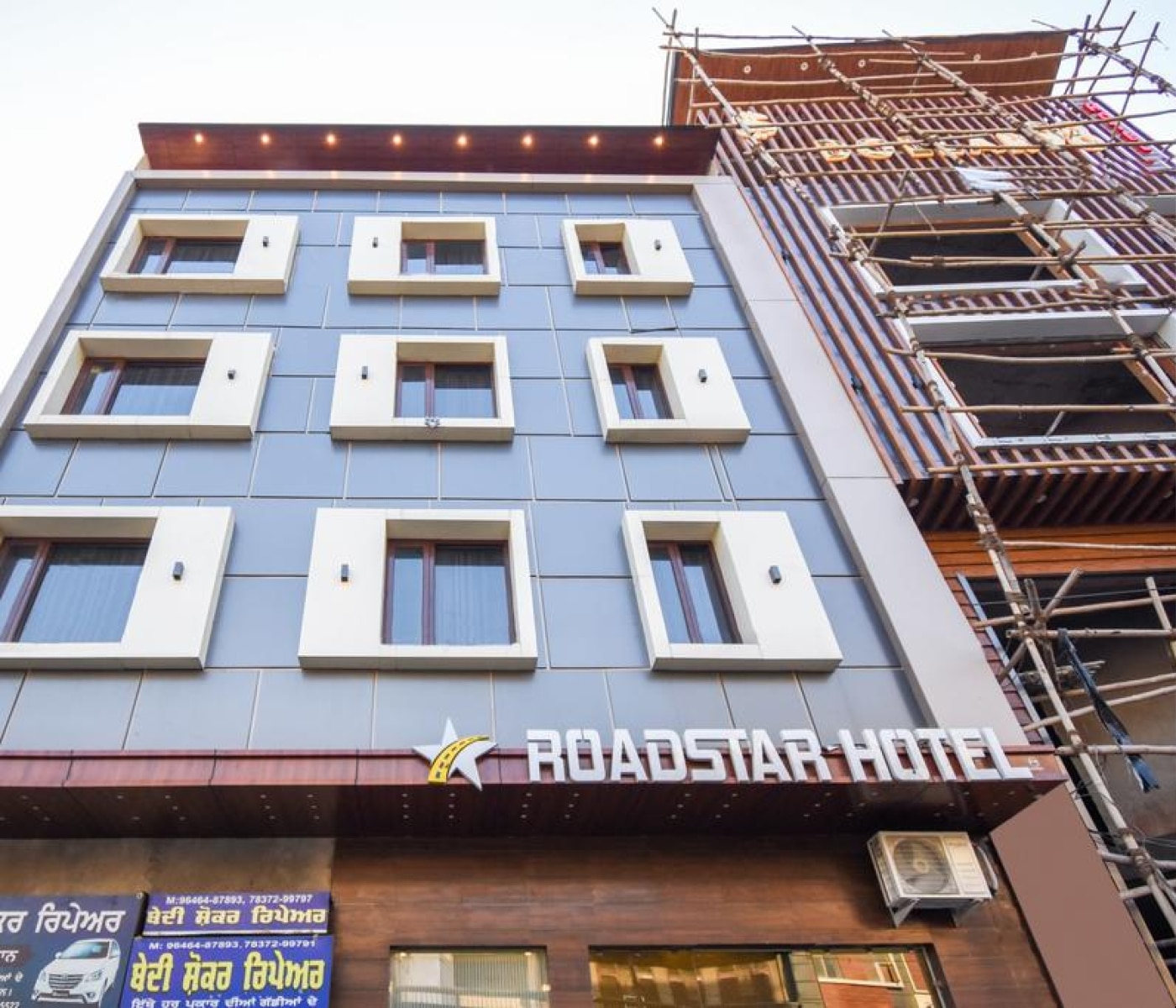Hotel RoadStar - Tap to explore photos
