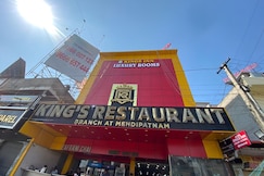 Hotel O by OYO Kings Inn Luxury Rooms, Sangareddy