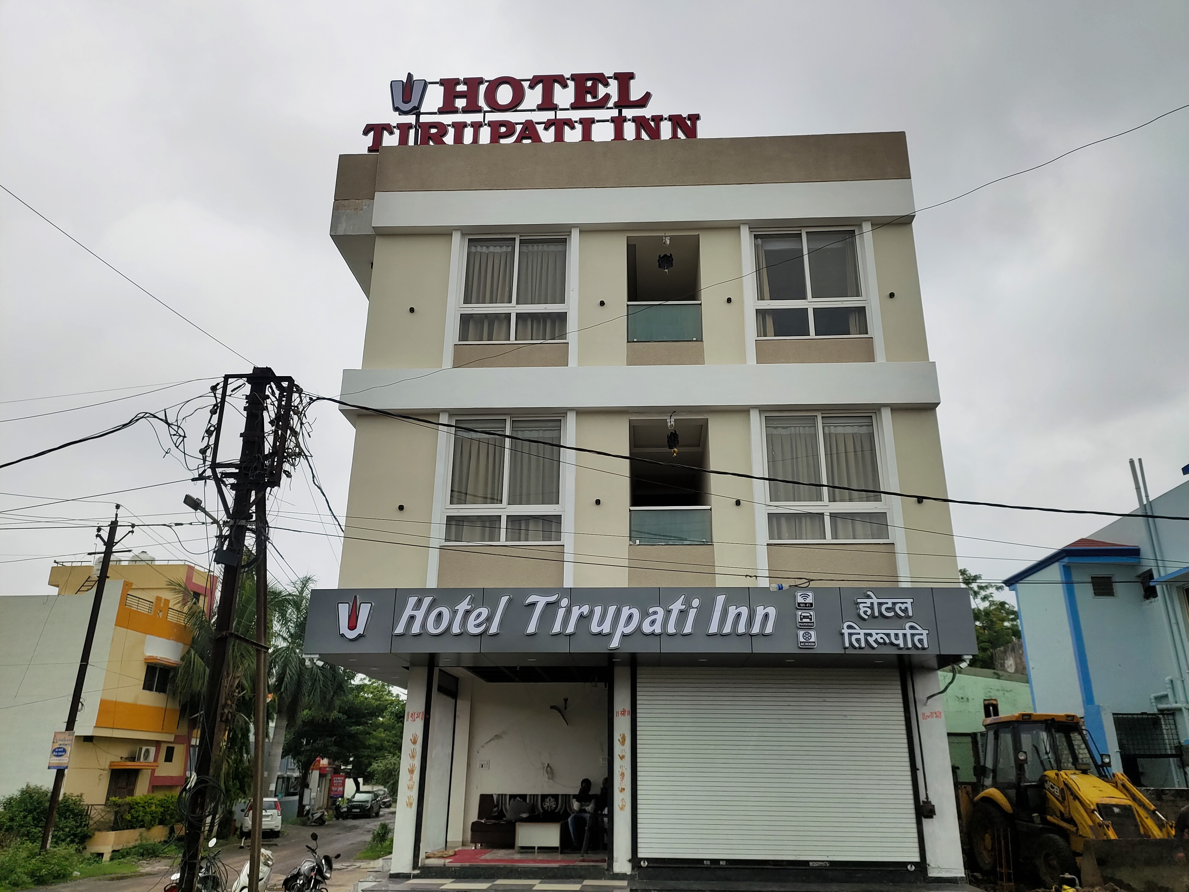Hotel Tirupati Inn - Tap to explore photos