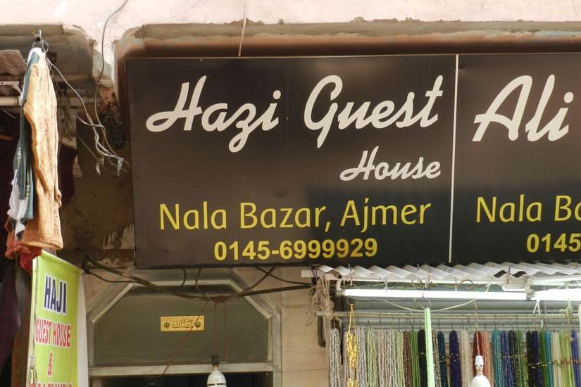 Haji Guest House - Tap to explore photos