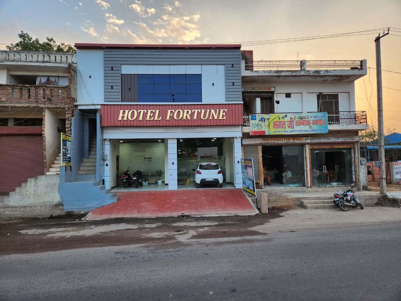 Hotel Fortune Dadri - Tap to explore photos
