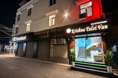 Hotel Krishna Tulsi Van - Near Bankey Bihari & ISKCON, Vrindavan