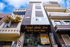 Jasneet Home Stay(300M From Golden Temple), Amritsar