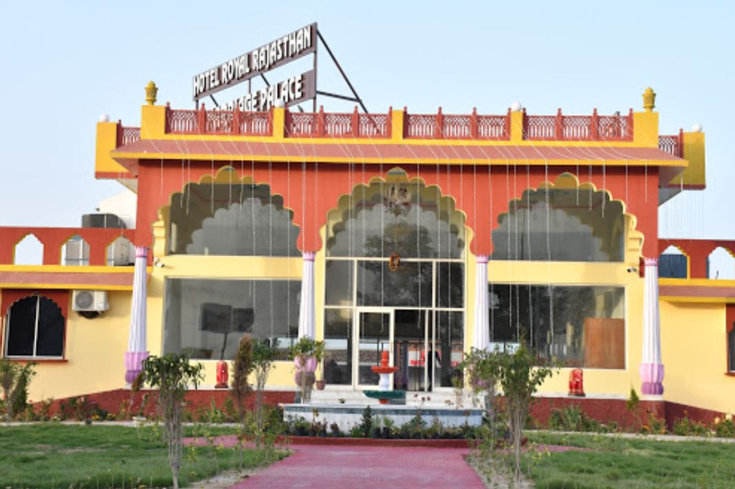 Hotel Royal Rajasthan Buhana - Tap to explore photos