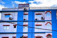 Patliputra Guest House @ 100 Meter From Patliputra Golamber, Chhapra